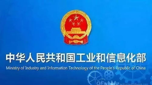 工信部发布第三批绿色制造名单，22家纺企获评绿色工厂，供应链绿色管理成关键